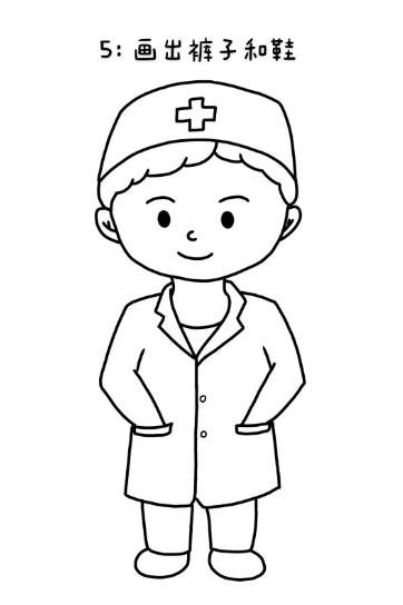医院医生简笔画简单的怎么画
