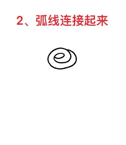 玫瑰花简笔画教程一步一步图解大全