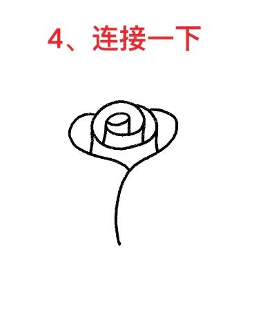 玫瑰花简笔画教程一步一步图解大全