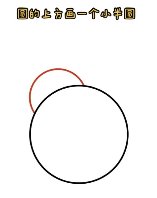1-3岁宝宝画画七星虫简笔画图片