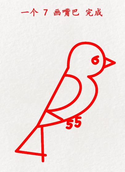 小鸟的简易画法怎么画又简单又可爱