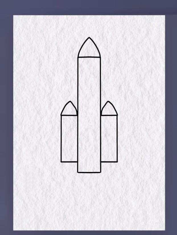 图文示范: 火箭发射简笔画教程