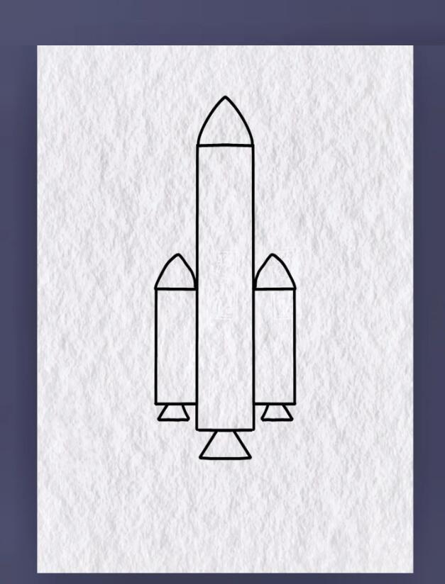 图文示范: 火箭发射简笔画教程