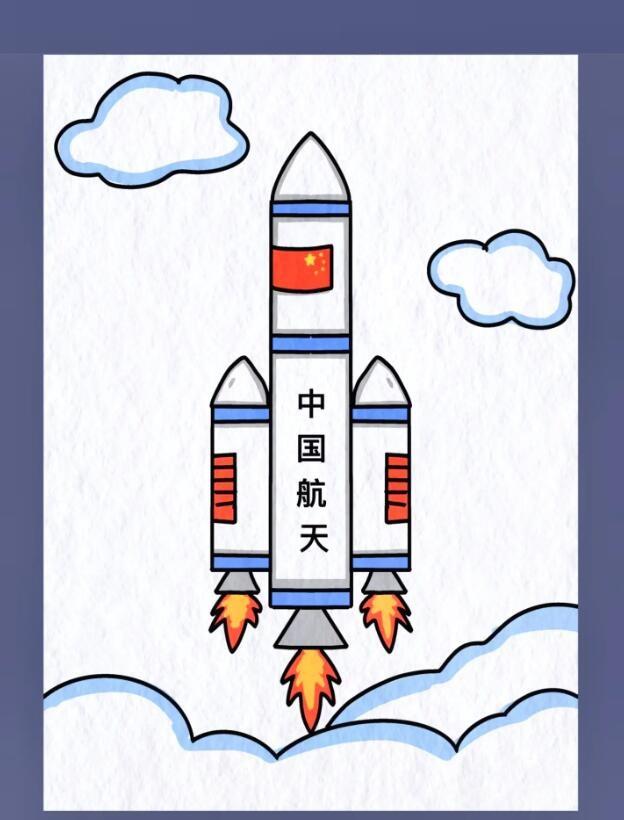 图文示范: 火箭发射简笔画教程