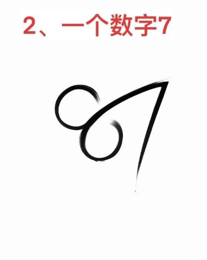 用三个数字画老鼠怎么画(最新版简笔画)