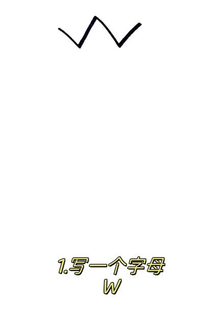 唐僧的简易画法怎么画（简笔画教程）