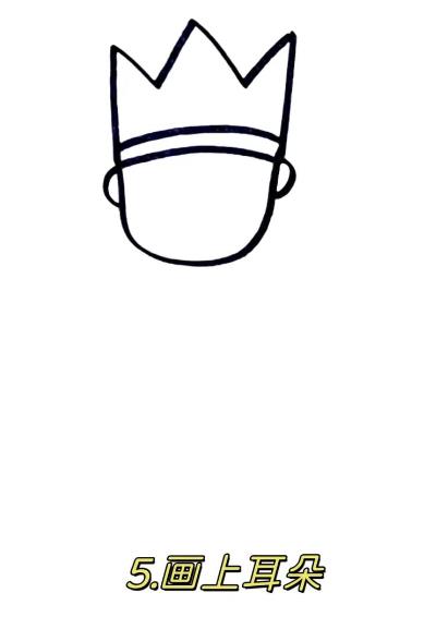 唐僧的简易画法怎么画（简笔画教程）