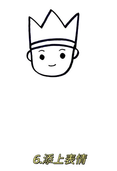 唐僧的简易画法怎么画（简笔画教程）