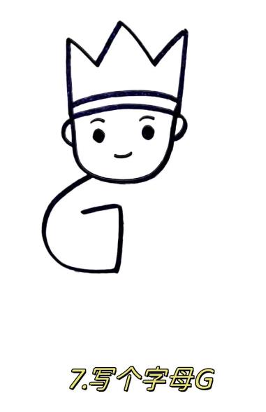 唐僧的简易画法怎么画（简笔画教程）