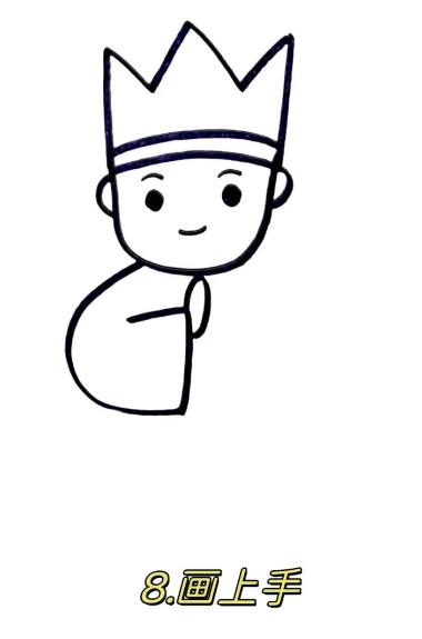 唐僧的简易画法怎么画（简笔画教程）