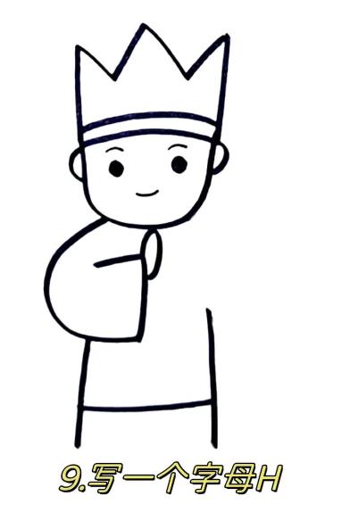 唐僧的简易画法怎么画（简笔画教程）