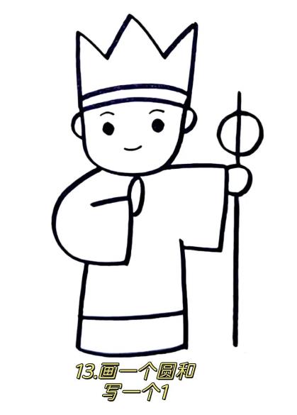 唐僧的简易画法怎么画（简笔画教程）