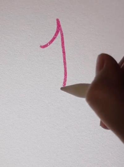 一笔画郁金香的画法简单图片教程