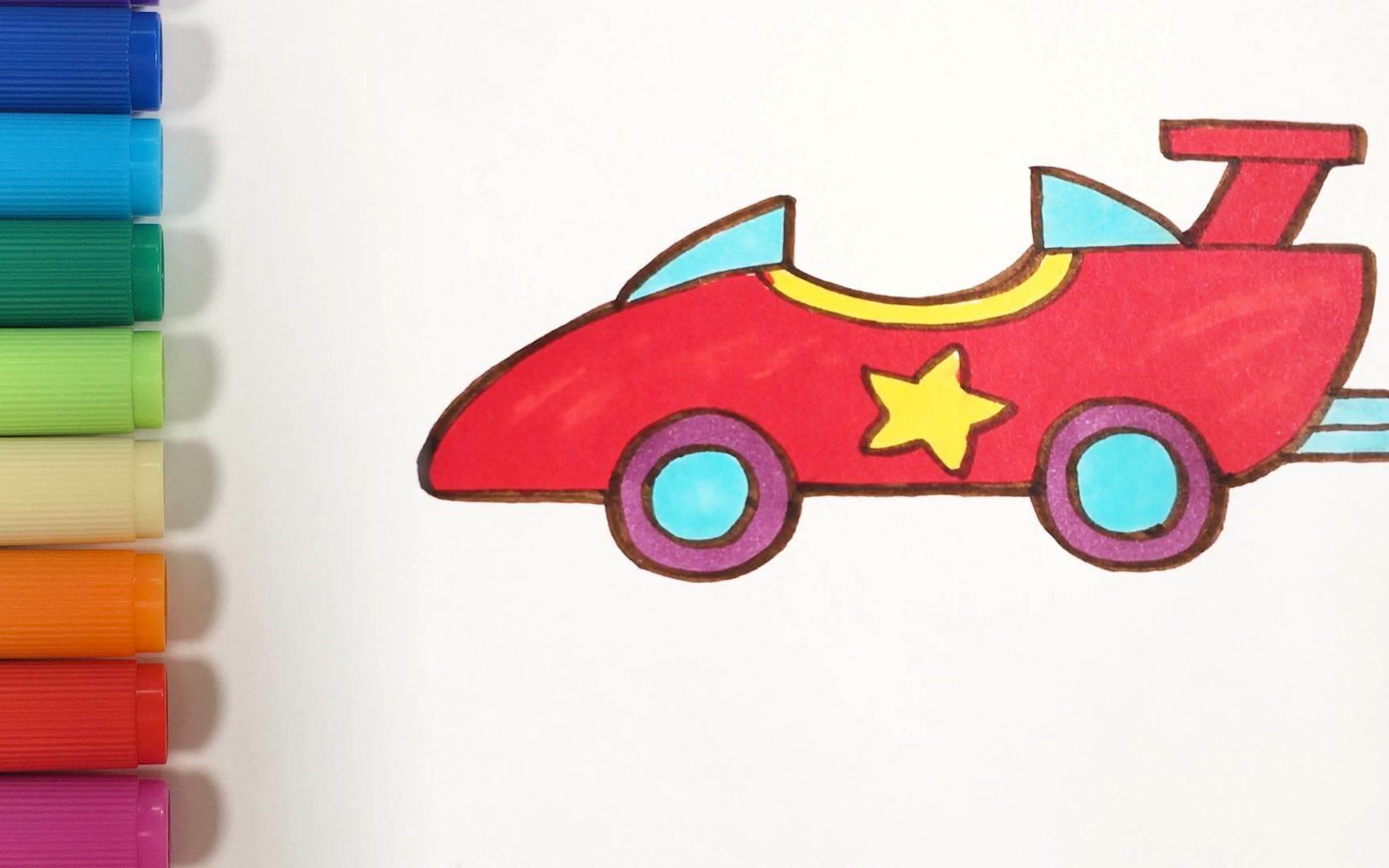 赛车简笔画 赛车简笔画帅气