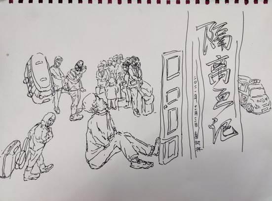 五星红旗简笔画图片 五星红旗简笔画图片黑白