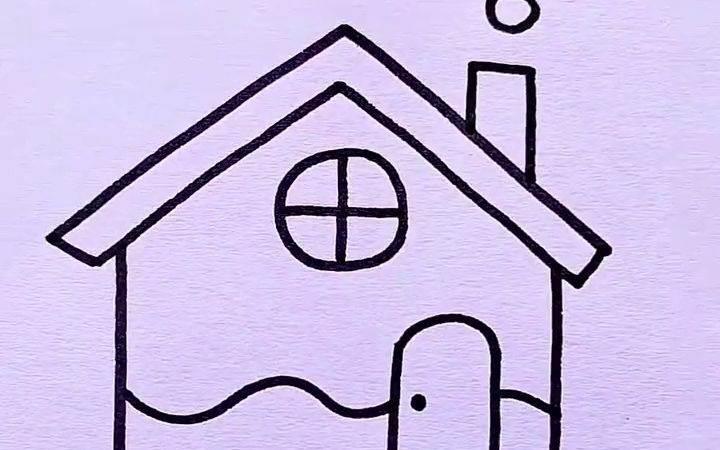 房子的简笔画 房子的简笔画儿童画