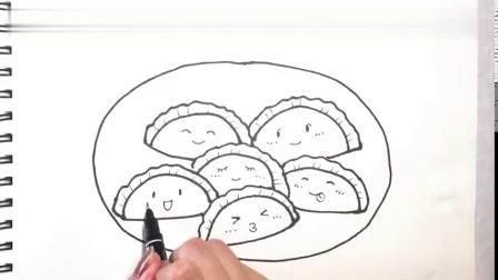 饺子怎么画简笔画 包子饺子怎么画简笔画
