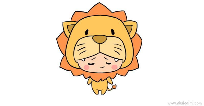 十二星座q版萌图狮子座儿童画怎么画 十二星座q版萌图狮子座简笔画图片大全