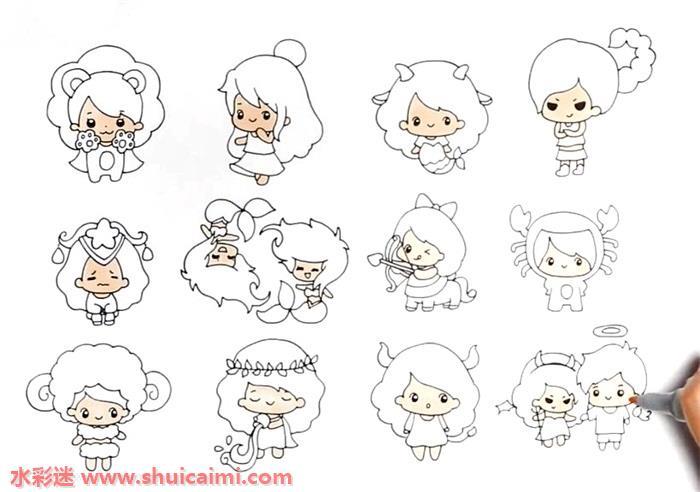 12星座娃娃怎么画 12星座娃娃简笔画简单上色教程图解