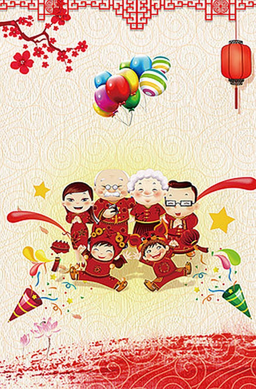 过年全家福儿童画怎么画 过年全家福儿童