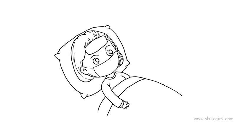 肺炎儿童画怎么画 肺炎简笔画画法