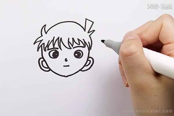 柯南简笔画怎么画 柯南简笔画顺序