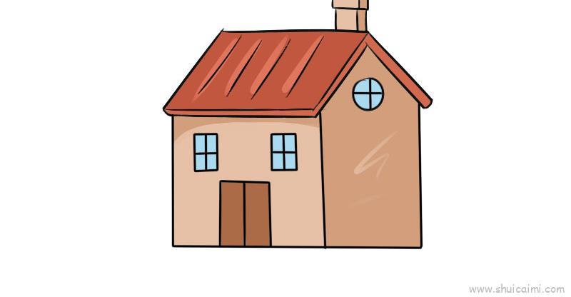 房屋儿童画怎么画 房屋简笔画顺序