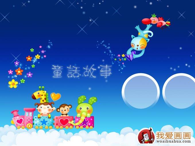 儿童(11P),庆祝六一儿童节图片简笔画怎么画 儿童(11P),庆祝六一儿童节图片简笔画简单