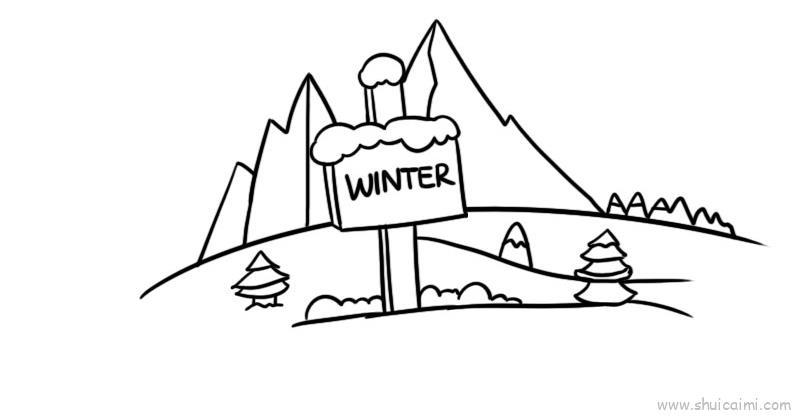 冬天景色主题画儿童画怎么画 冬天景色主题画简笔画步骤