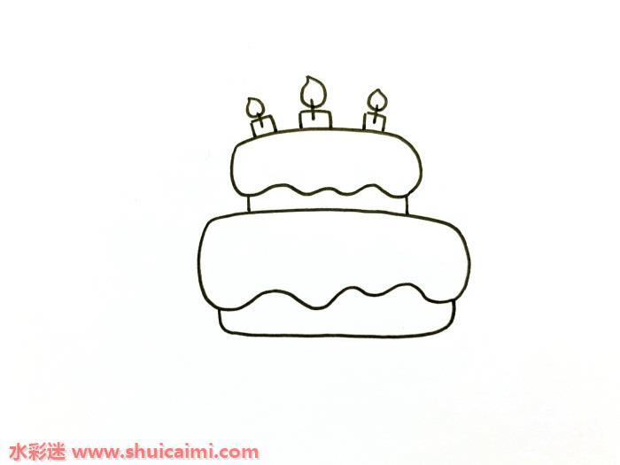 QQ红包生日蛋糕怎么画 生日蛋糕简笔画步骤图