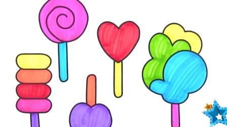 糖果简笔画 糖果简笔画简单又漂亮