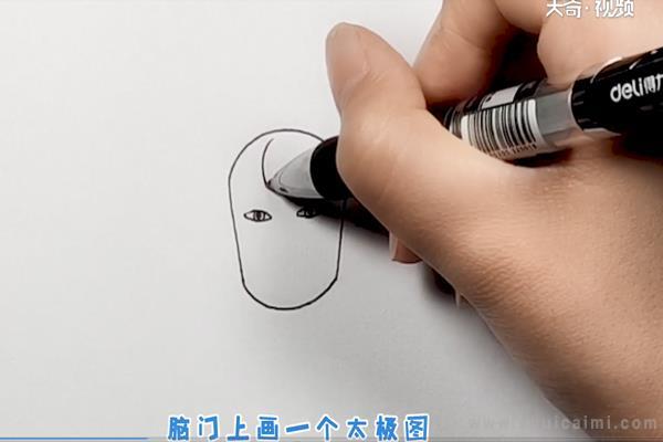 脸谱简笔画怎么画 脸谱简笔画步骤