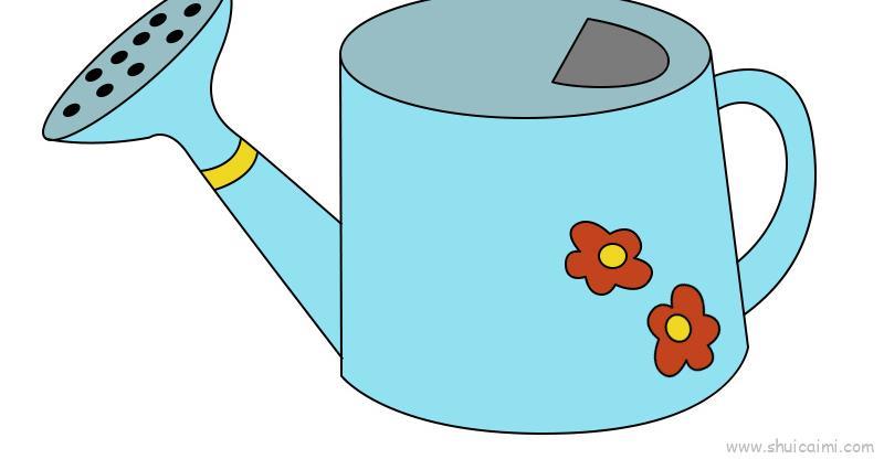 浇水壶儿童画怎么画 浇水壶简笔画好看