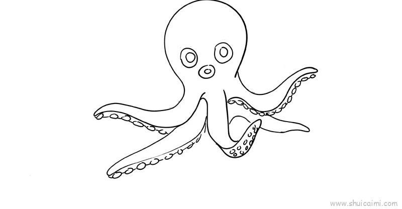 章鱼儿童画怎么画 章鱼简笔画简单又好看