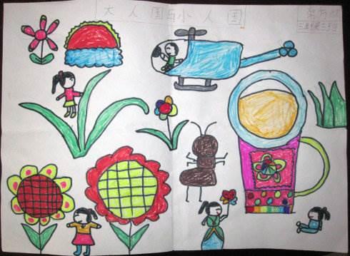 小人国简笔画 大人国与小人国简笔画怎么画