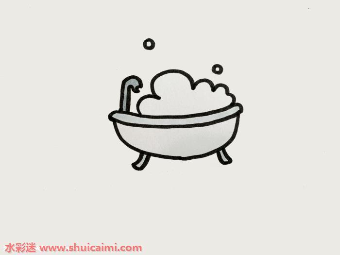 浴缸简笔画怎么画画法