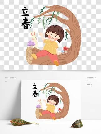 立春画的又简单又漂亮 立春画画图片大全简单