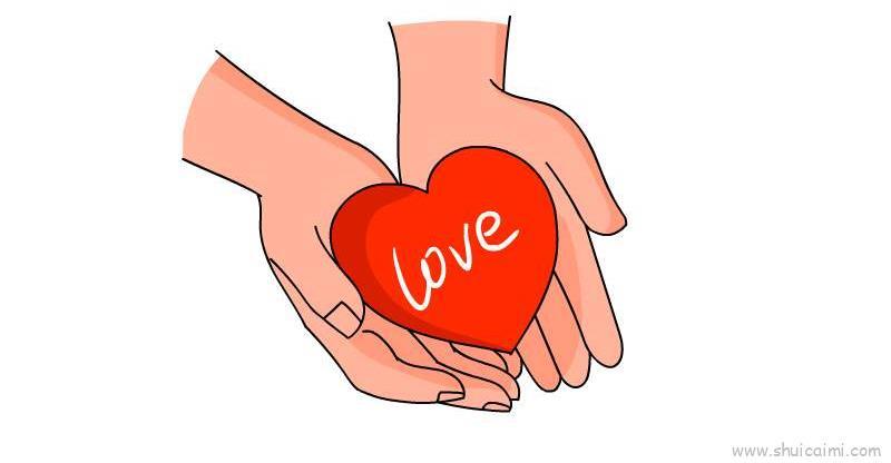 手捧爱心儿童画怎么画 手捧爱心简笔画图片