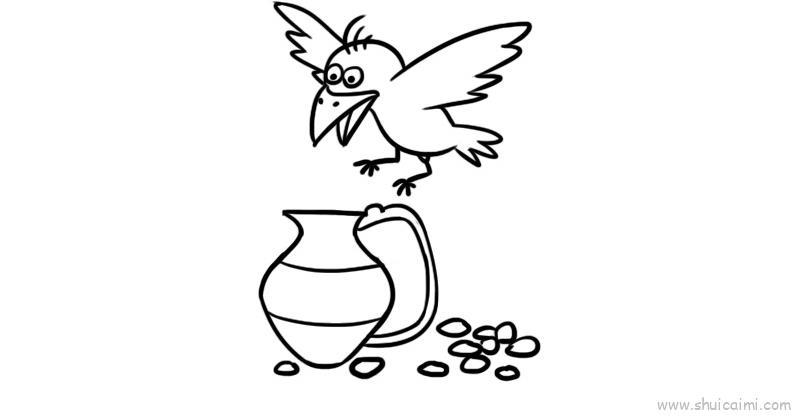 乌鸦喝水儿童画怎么画 乌鸦喝水简笔画简单
