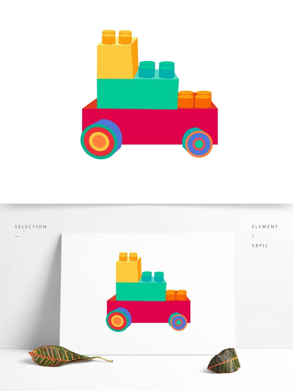 迷你乐高汽车简笔画 迷你乐高小汽车怎么画