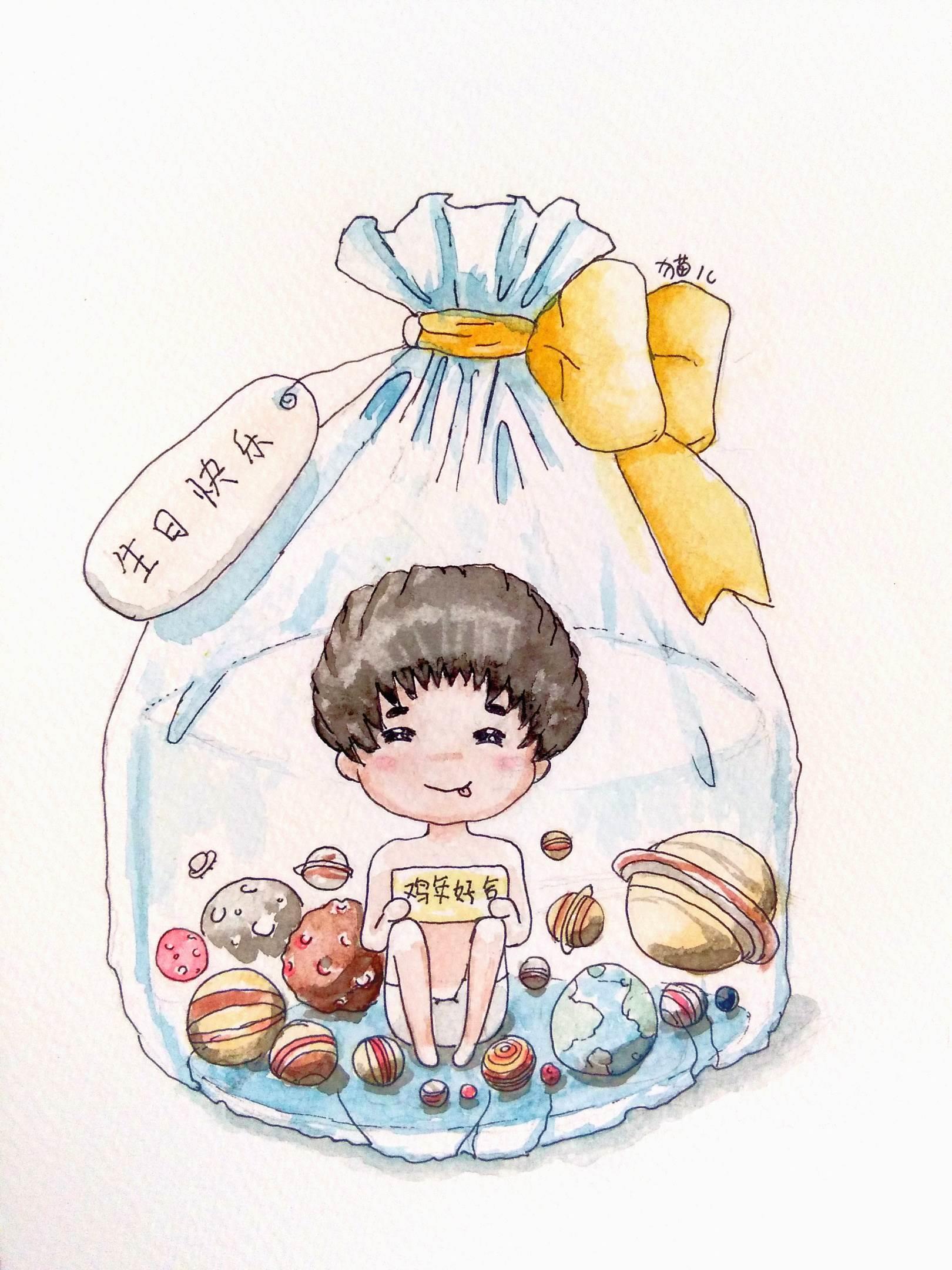 华晨宇过生日简笔画 华晨宇生日漫画