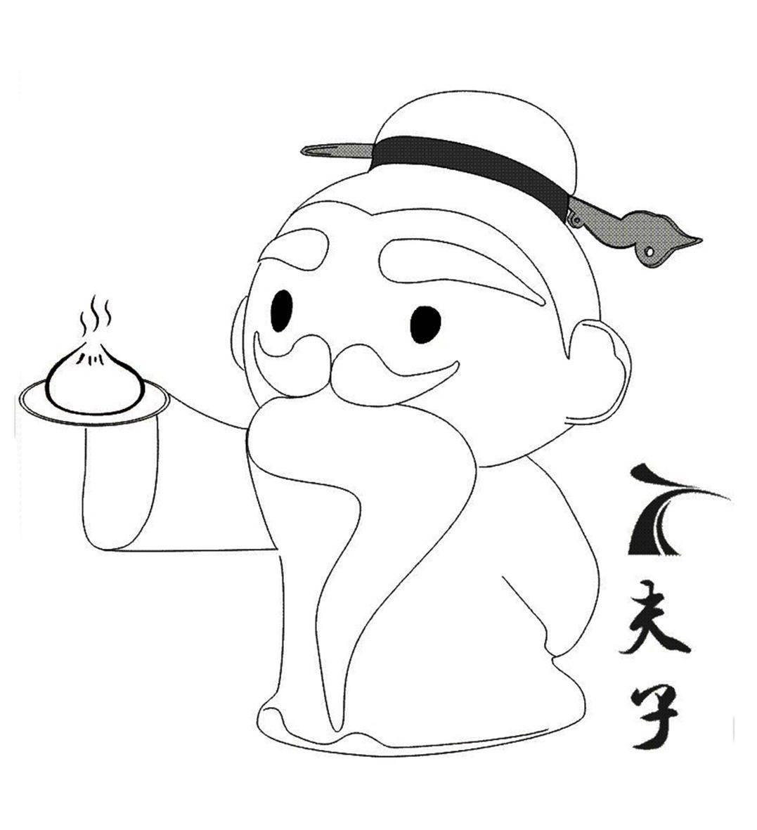 古代人物简笔画 古代人物简笔画男