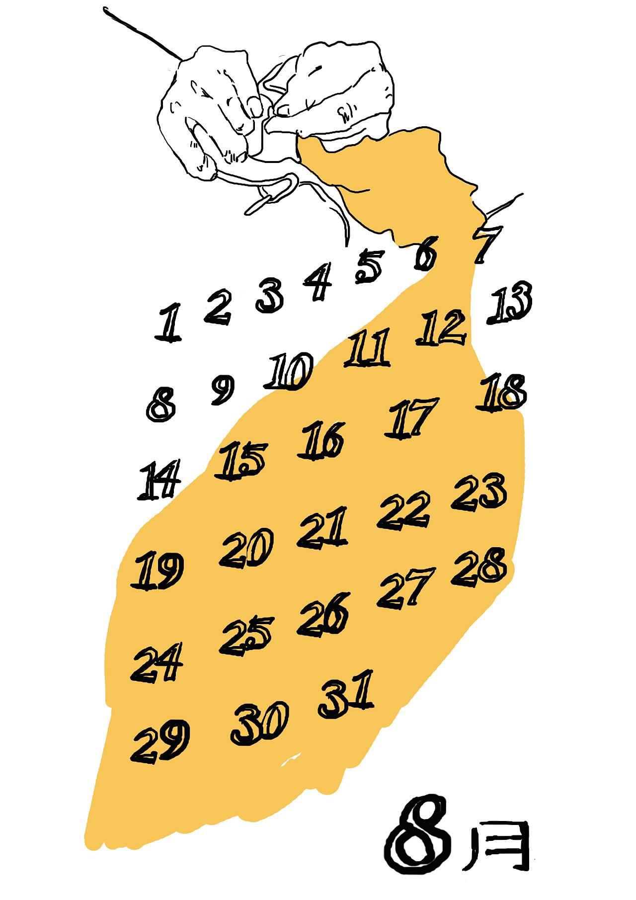 日历简笔画 日历简笔画简单又漂亮