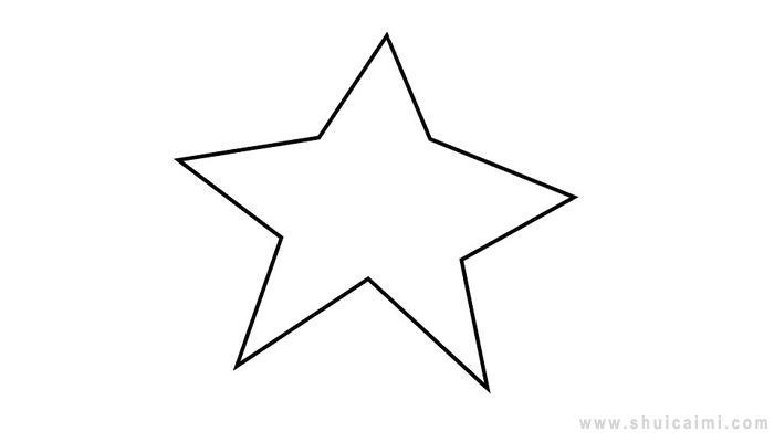 星星简笔画怎么画 星星简笔画简单又好看