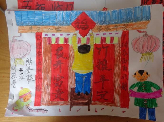 简单画春节贴对联的画怎么画 简单画春节贴对联的画怎么画图片
