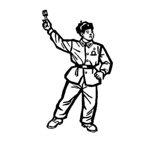 革命英雄简笔画 关于革命英雄简笔画