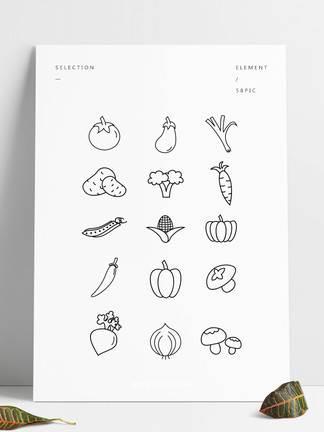 菜简笔画 菜简笔画简单