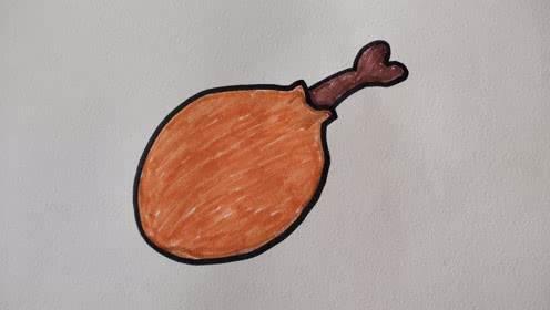 鸡腿简笔画 鸡腿简笔画彩色