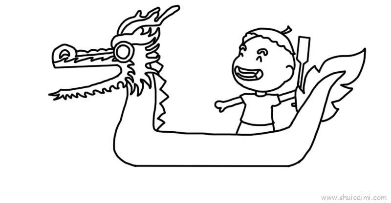 龙舟儿童画怎么画 龙舟简笔画图片