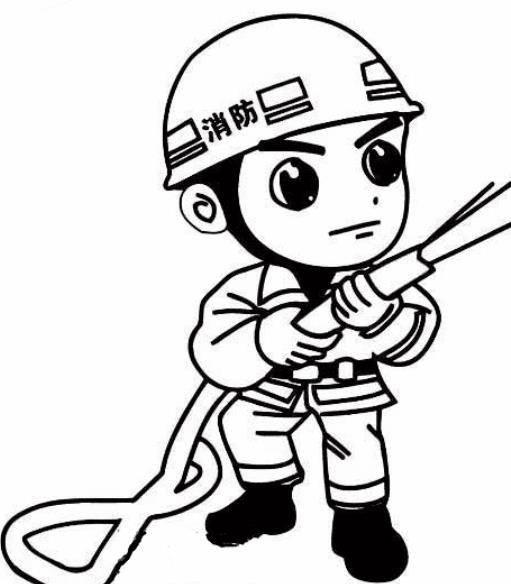 消防员简笔画图片大全 幼儿园消防员简笔画图片大全